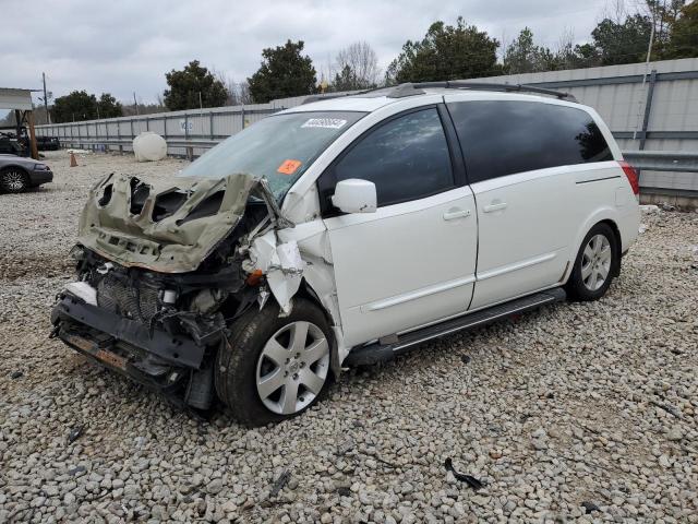 5N1BV28U85N139005 - 2005 NISSAN QUEST S WHITE photo 1