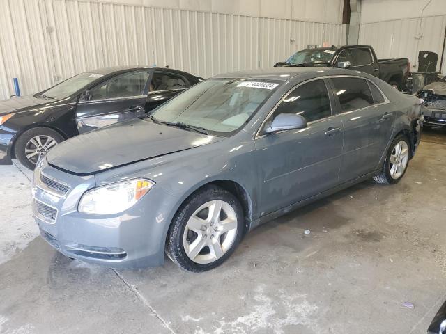 1G1ZG57B994198969 - 2009 CHEVROLET MALIBU LS GRAY photo 1