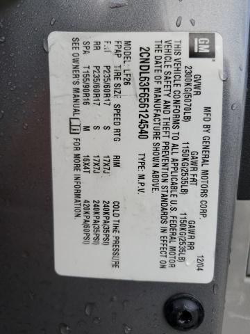 2CNDL63F656124540 - 2005 CHEVROLET EQUINOX LT GRAY photo 13