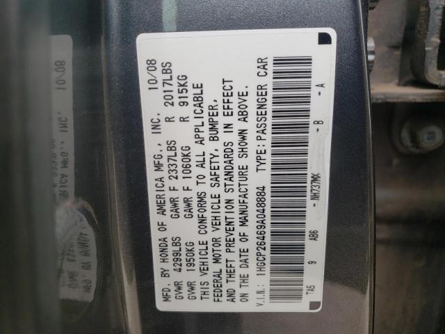 1HGCP26469A048884 - 2009 HONDA ACCORD LXP GRAY photo 13