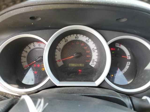 5TFTX4CN3FX056327 - 2015 TOYOTA TACOMA ACCESS CAB თეთრი ფოტო 9