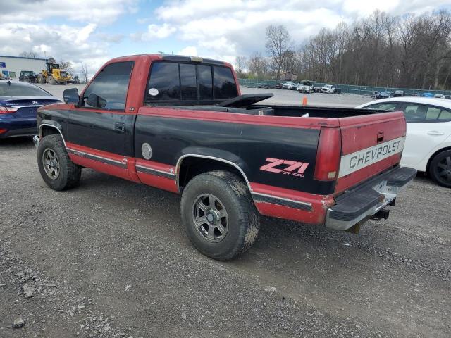 1GTEK14K9NZ539625 - 1992 GMC SIERRA K1500 TWO TONE photo 2