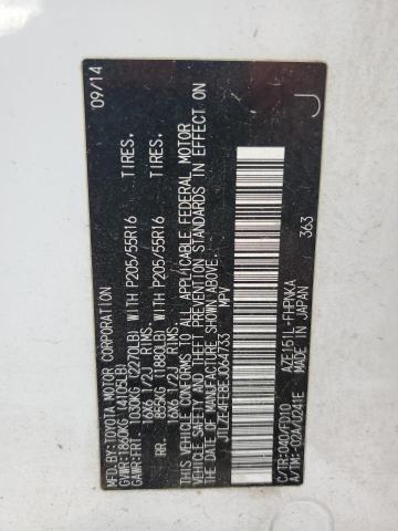 JTLZE4FE8EJ064733 - 2014 TOYOTA SCION XB 白色 照片 12