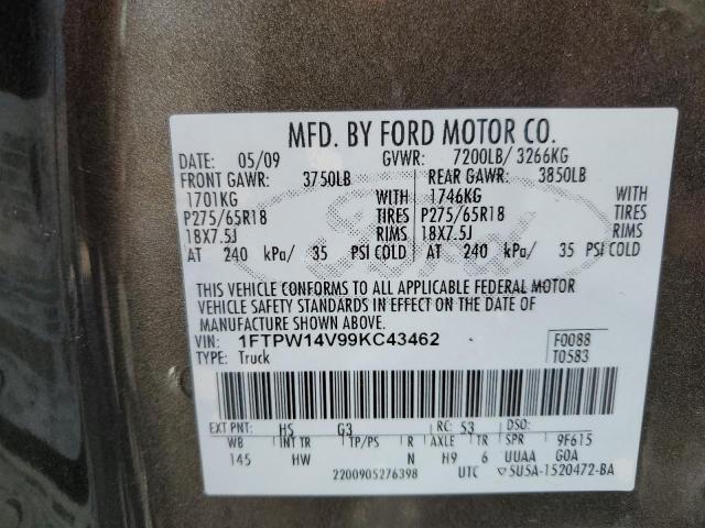 1FTPW14V99KC43462 - 2009 FORD F150 SUPERCREW BROWN photo 12