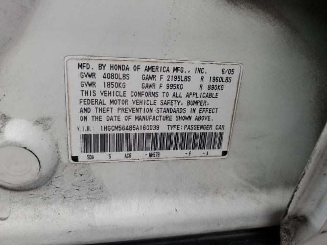 1HGCM56485A160039 - 2005 HONDA ACCORD LX WHITE photo 12