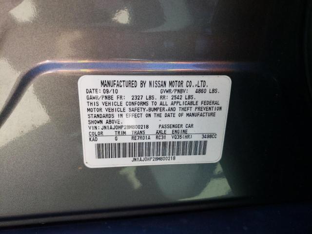 JN1AJ0HP2BM800218 - 2011 INFINITI EX35 BASE Մոխրագույն լուսանկար 13