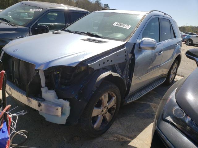 4JGBB8GB5AA588901 - 2010 MERCEDES-BENZ ML 350 4MATIC BLUE photo 1