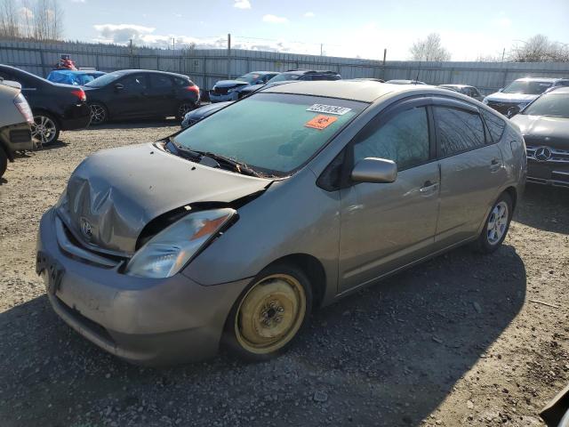 JTDKB20U853025557 - 2005 TOYOTA PRIUS TAN photo 1