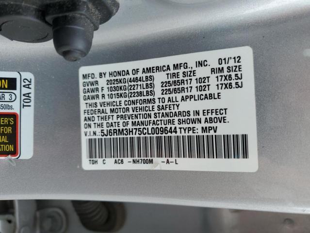 5J6RM3H75CL009644 - 2012 HONDA CR-V EXL SILVER photo 13