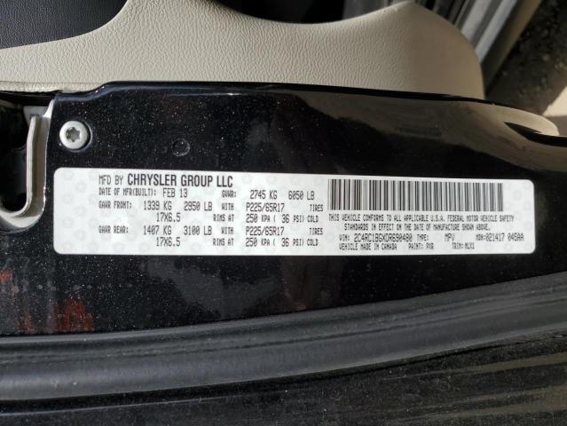 2C4RC1BGXDR690480 - 2013 CHRYSLER TOWN & COU TOURING 灰色 照片 13
