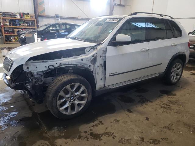 5UXZV8C5XD0C15178 - 2013 BMW X5 XDRIVE50I WHITE photo 1