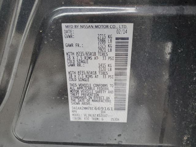 5N1AR2MM7EC669161 - 2014 NISSAN PATHFINDER S 灰色 照片 13