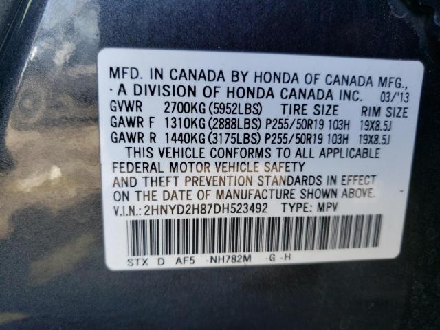 2HNYD2H87DH523492 - 2013 ACURA MDX ADVANCE GRAY photo 13