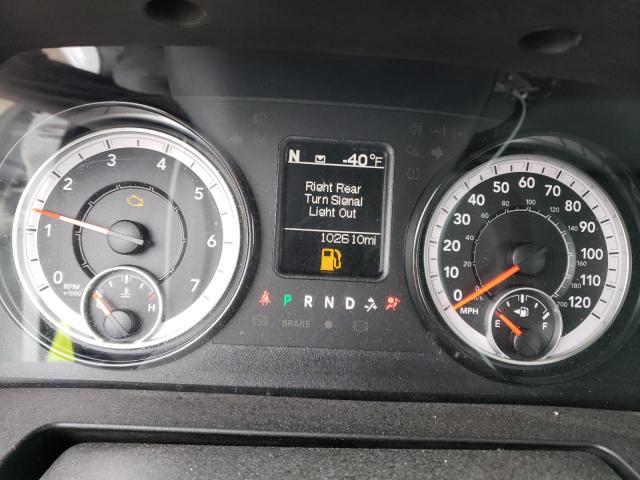 1C6RR7TTXKS687434 - 2019 RAM 1500 CLASS SLT თეთრი ფოტო 9