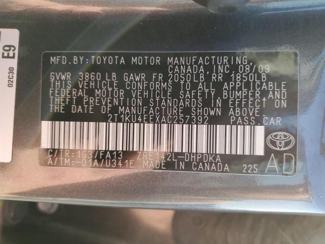 2T1KU4EEXAC257392 - 2010 TOYOTA MATRIX 石墨色 照片 13