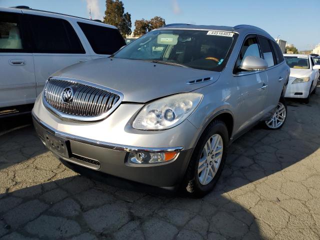 5GAER13788J222240 - 2008 BUICK ENCLAVE CX SILVER photo 1