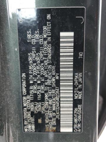 JTLKT324454022847 - 2005 TOYOTA SCION XB 绿色 照片 12