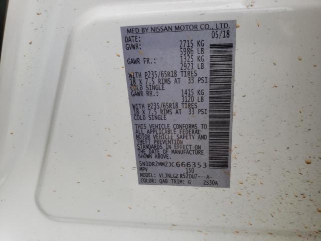 5N1DR2MM2JC666353 - 2018 NISSAN PATHFINDER S 白色 照片 13