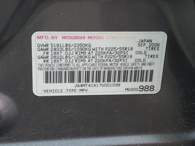 JA4MT41X17U001098 - 2007 MITSUBISHI OUTLANDER XLS GRAY photo 13