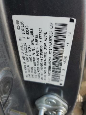 1HGCP26868A090859 - 2008 HONDA ACCORD EXL GRAY photo 12