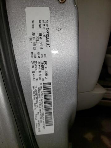 2A8HR54P58R769696 - 2008 CHRYSLER TOWN & COU TOURING ვერცხლისფერი ფოტო 13