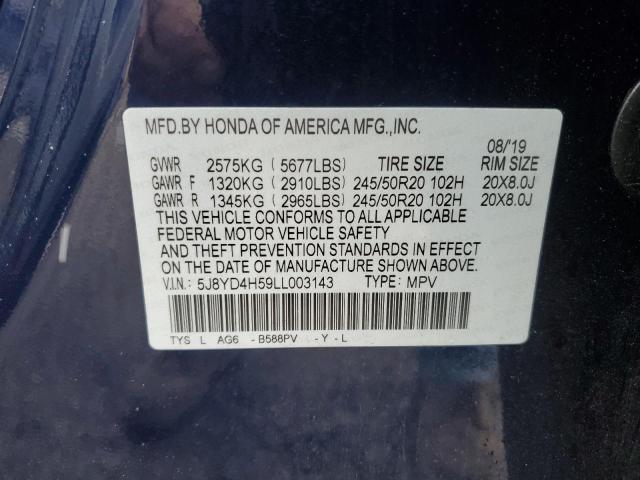 5J8YD4H59LL003143 - 2020 ACURA MDX TECHNOLOGY BLUE photo 14