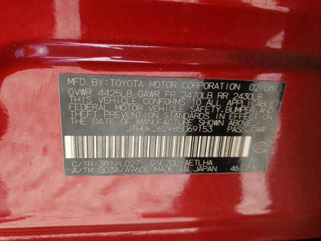 JTHBK262X85069153 - 2008 LEXUS IS 250 RED photo 12