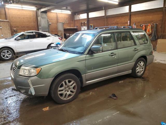 JF1SG67677H714243 - 2007 SUBARU FORESTER 2.5X LL BEAN GREEN photo 1