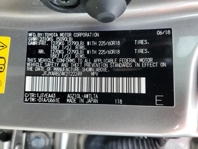 JTJYARBZ4K2122249 - 2019 LEXUS NX 300 BASE ბეჟი ფოტო 13