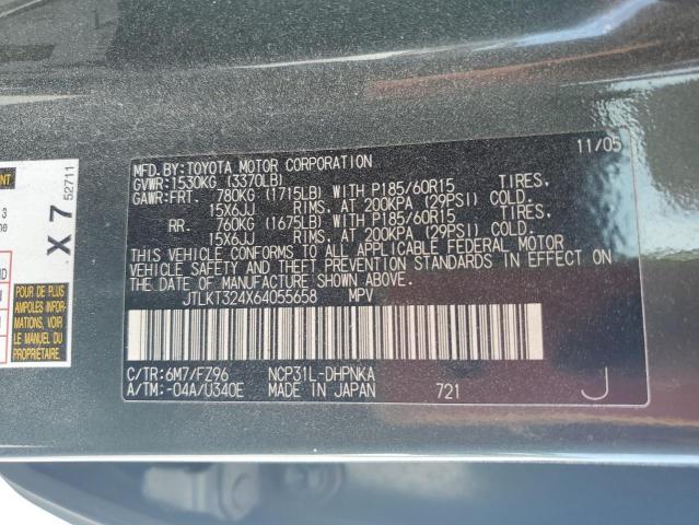 JTLKT324X64055658 - 2006 TOYOTA SCION XB 灰色 照片 13