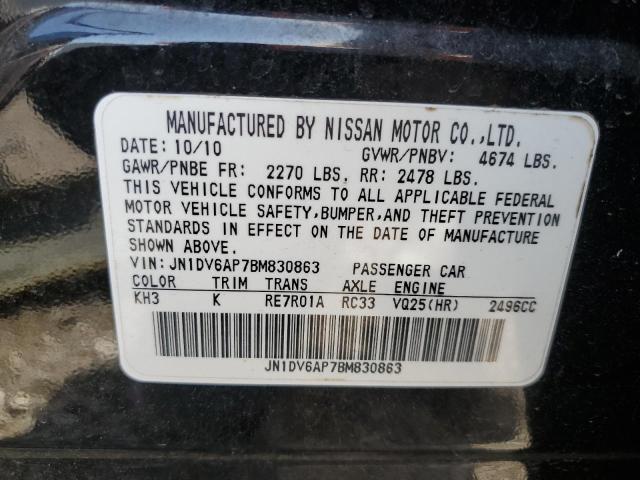 JN1DV6AP7BM830863 - 2011 INFINITI G25 BASE BLACK photo 12