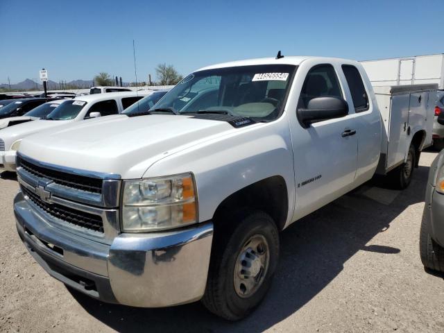 1GCHK29K17E533601 - 2007 CHEVROLET SILVERADO K2500 HEAVY DUTY WHITE photo 1