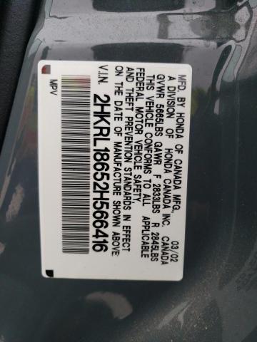 2HKRL18652H566416 - 2002 HONDA ODYSSEY EX GRAY photo 13