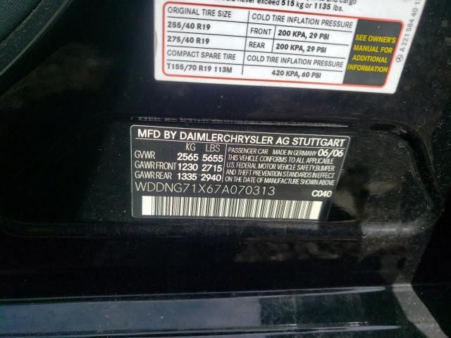 WDDNG71X67A070313 - 2007 MERCEDES-BENZ S 550 BLACK photo 13