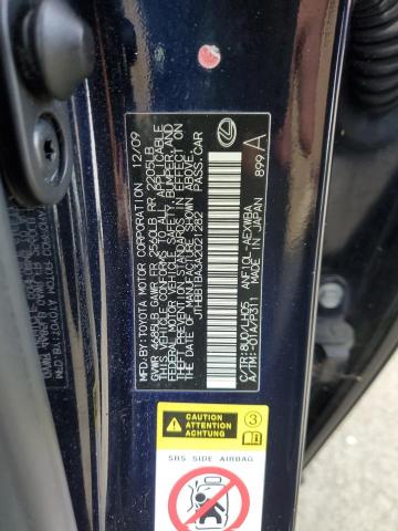 JTHBB1BA3A2021282 - 2010 LEXUS HS 250H BLUE photo 12