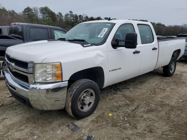 1GCHC43K59F142093 - 2009 CHEVROLET SILVERADO C2500 HEAVY DUTY WHITE photo 1