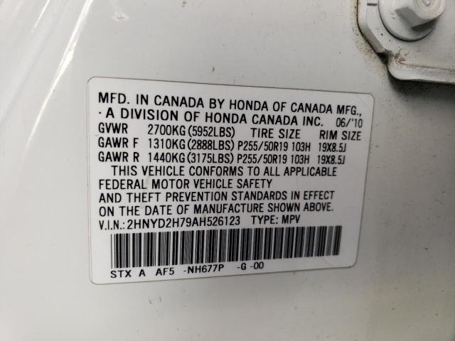 2HNYD2H79AH526123 - 2010 ACURA MDX ADVANCE WHITE photo 13