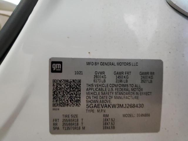 5GAEVAKW3MJ268430 - 2021 BUICK ENCLAVE ESSENCE 白色 照片 13