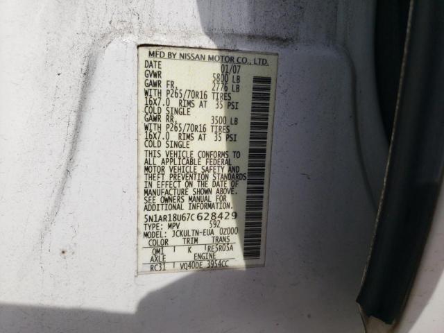 5N1AR18U67C628429 - 2007 NISSAN PATHFINDER LE თეთრი ფოტო 13