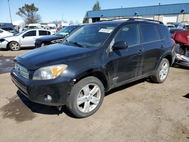 JTMBD32V176040179 - 2007 TOYOTA RAV4 SPORT BLACK photo 1