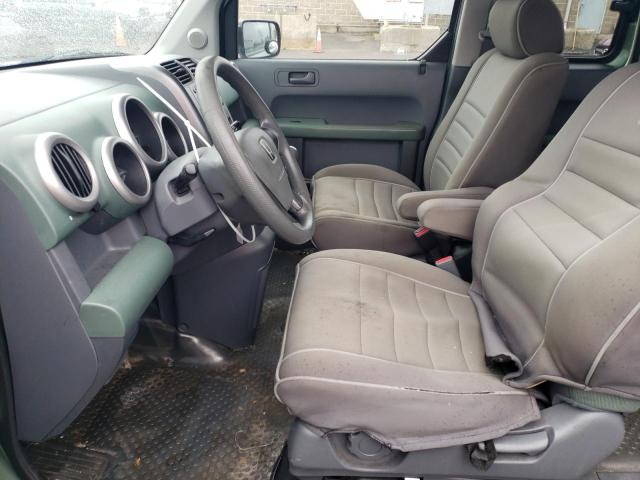 5J6YH27644L012359 - 2004 HONDA ELEMENT EX GREEN photo 7