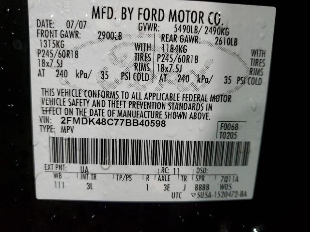 2FMDK48C77BB40598 - 2007 FORD EDGE SEL BLACK photo 12