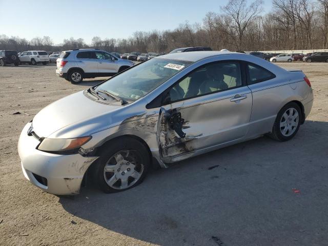 2HGFG12668H567741 - 2008 HONDA CIVIC LX SILVER photo 1