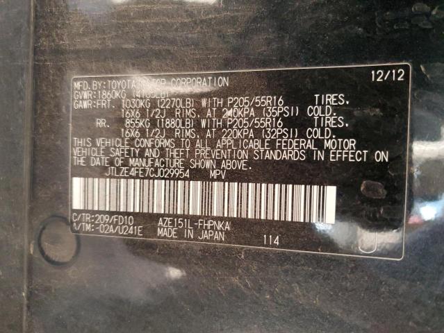 JTLZE4FE7CJ029954 - 2012 TOYOTA SCION XB 黑色 照片 12