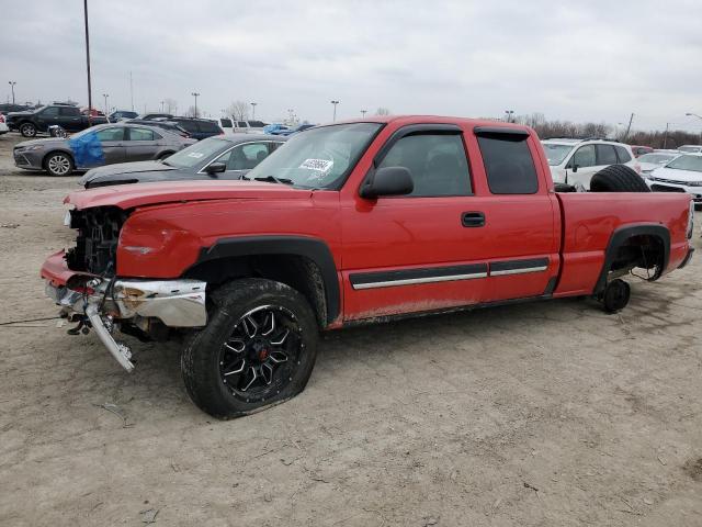 1GCEK19Z35Z310704 - 2005 CHEVROLET SILVERADO K1500 RED photo 1