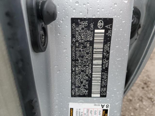 JTNBB46K373033484 - 2007 TOYOTA CAMRY HYBRID SILVER photo 12