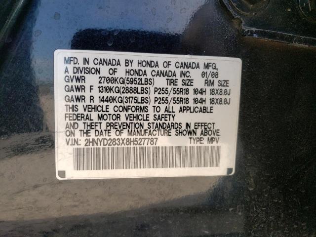 2HNYD283X8H527787 - 2008 ACURA MDX TECHNOLOGY BLACK photo 13