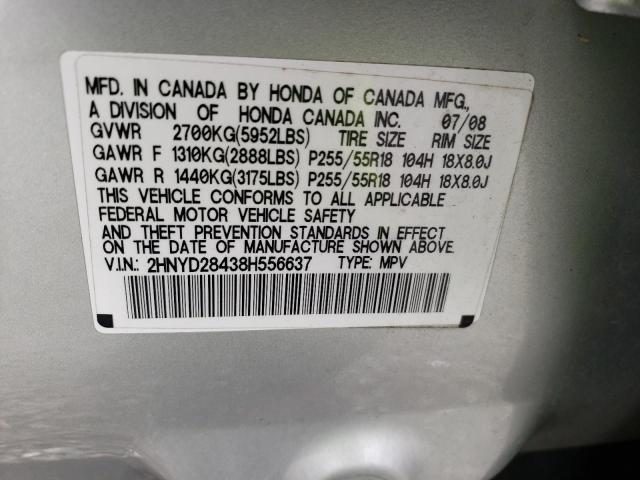 2HNYD28438H556637 - 2008 ACURA MDX TECHNOLOGY SILVER photo 12