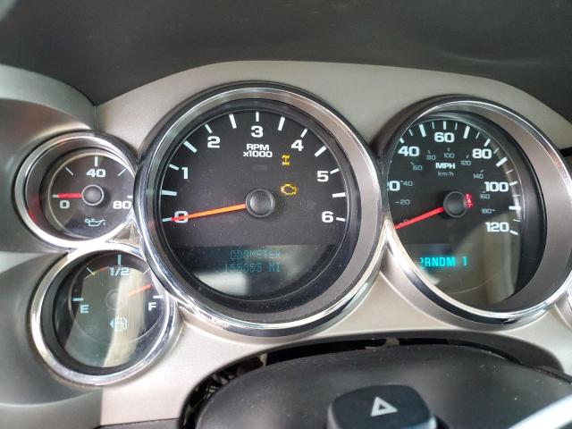 1GC0KVCG8EF165881 - 2014 CHEVROLET SILVERADO K2500 HEAVY DUTY WHITE photo 9