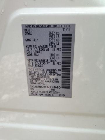 5N1AR2MM2DC619640 - 2013 NISSAN PATHFINDER S 白色 照片 13